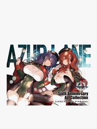 Azure Lane 6th Anniversary