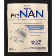 雀巢母乳添加劑/母添 Nestle Prenan Human Milk Fortifier