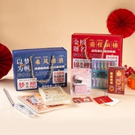 Children Birthday Souvenirs Children 6 Years Old 7 Years Old 8 Years Old 9 Years Old 10 Years Old St