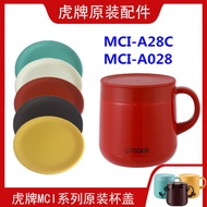 Tiger Brand Thermos Cup Accessories MCI-A28C/A280 Coffee Cup/Mug Lid Accessories