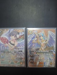 Battle spirits