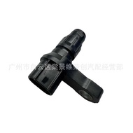 Suitable for NISSAN Speed Sensor 31935-8Y000,319358Y000, SU7176, 5S5681