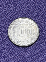 日本第一枚銀幣1964