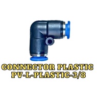 CONNECTOR PLASTIC (L) PV-3/8 - PV-L-PLASTIC-3/8