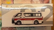 Tiny 香港警察 Toyota Hiace 模型車