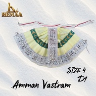 Amman Paavadai |size 4 | Amman Vastram | Saamy Paavadai Sattai
