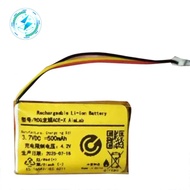 [Ready Stock] Suitable for ROG Player Country ROG Dragon Scale ACE2 ACE mini X AimLab Mouse Battery