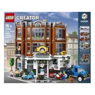 LEGO 10264 Creator Modular Corner Garage (New & MISB)