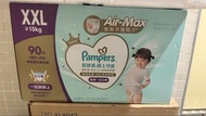 幫寶適 Pampers Air-Max 拉拉褲 XXL (90片)