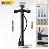 Deli nhỏ gia đình Điện Áp Cao Xách Tay Xe Đạp Xe máy điện Bóng Rổ Mini Inflator Bơm Xe Đạp