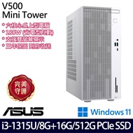 《ASUS 華碩》 H-V500MV-31315U042W i3-1315U/8G+16G/512G 桌上電腦/特仕版