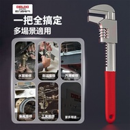 [Delixi] Right Angle Adjustable Wrench