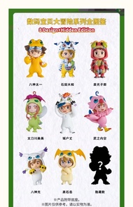 全新 Digimon adventure 數碼暴龍 玩偶服公仔大冒險 盲盒 盒蛋 第一代 第一彈 Vol. 1 八神太一 大和 美美 武之內空 空 泉光子郞 城戶丈 亞古獸 加布獸 甲蟲獸 巴魯獸 哥