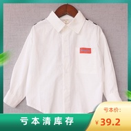Size 90, Mai * Withdraw from Cupboard, Medium and Small Children Long sleeve White Shirt, Baby Boy Spring and Autumn Pure Cotton Shirts