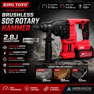 KingToyo BLMD-323 Brushless SDS Rotary Hammer Hammer Power 2.8J 4.0Ah 1pcs Battery + 2.4A BMC Charge