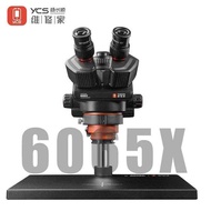YCS 6065X HD กล้องจุลทรรศน์ Trinocular 0.6x-6.5x การขยายสําหรับโทรศัพท์ PCB เชื่อมกล้องจุลทรรศน์ 4K