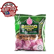 BAWANG GORENG SUCI 450G | BAWANG GORENG SUCI 900G | BAWANG GORENG MURAH