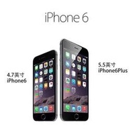 【原裝二手】Apple iphone6原装蘋果65.5寸手横iPhone6S 6代無鎖智能二手機