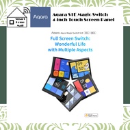 [Global] Aqara Magic Switch S1E Smart 4-inch Touch Screen Panel, Apple HomeKit
