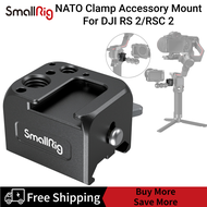 SmallRig ชุดติดตั้งอุปกรณ์หนีบ NATO ออกแบบมาสำหรับ DJI RS 4 /Rs 4 Pro/rs 2 /Rsc 2 3025
