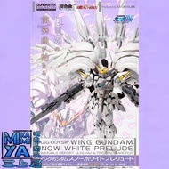 🚫已賣晒🚫SOLD🚫無晒貨了🚫 ❌❌❌  三上屋 日版啡盒 GFFMC WING GUNDAM EW Snow White Prelude
