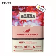 ACANA INDOOR ENTREE CAT FOOD 高端 (1.8KG)