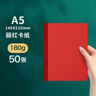 Red Card Stock Paper A4 Size Handmade Writing Gold Splashed Full Open A3 Thickened 8K Paper for Marr