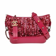 CHANEL GABRIELLE 小號粉紅色亮片拼貼單肩包 金色銀色五金 26開 可拆卸肩帶 9.8新