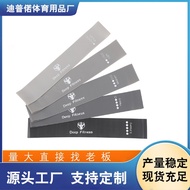 TPE Gray Suit Yoga Hip Lift Exercise Resistance Band Resistance Loop Pull Band Loop Fitness Elastic 