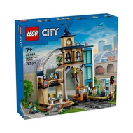 LEGO 60469 City Central Train Station Building Toy Set (752 Pieces)
