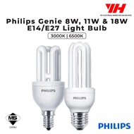 PHILIPS Genie Light Bulb 8W/11W/14W/18W E14/E27 (3000K/6500K) Warm White (WW)/Cool Daylight (CDL) | Light Bulb - Mentol Lampu
