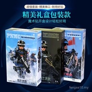 Askar Misi Keamanan 1/6 Model Kor Marin Askar Pengaman WU Polis Pahlawan Action Figure Mainan