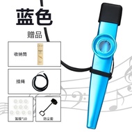High-end kazoo grade Straw neck kazoo kazoo begi High-end Kazoo Halter Kazoo Kazoo Beginner Simple E