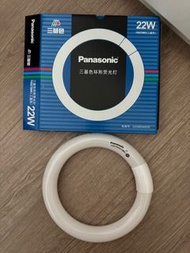 Panasonic 三基色環形螢光燈 22W