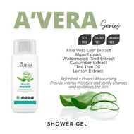Avera Silk shower gel Silk shower gel [shower gel For Sensitive Skin]