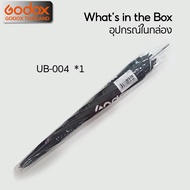 Godox Umbrella UB-004 - Black & White Reflector 84cm./ 101cm. ร่มสะท้อน ขาว-ดำ / Godox Thailand