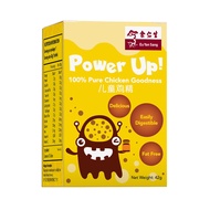 Eu Yan Sang Power Up. Concentration