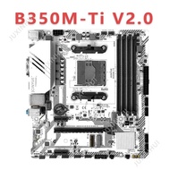 Jginyue B350M-TI 2.0  B350i-PLUS  mini itx Motherboard AMD AM4 ITX compatible with Ryzen R3 R5 R7 R9
