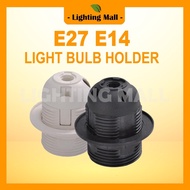E27 Lamp Holder/E14 Lamp Holder Black/White Complete Set