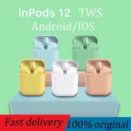 Smart Earphone Bluetooth Best quality inPods-12 i12 TWS Wireless Earphone Bluetooth 5.0 Smart Touch Stereo Earphone Head