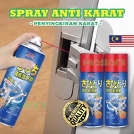Anti Rust Spray Lubricant Spray Anti-rust Metal Rust Remover Spray Anti Karat Besi Spray Karat Pengh