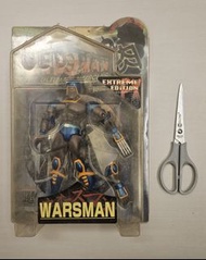 全新 浪漫堂 筋肉人 特別版 藍色 戰神 WARSMAN 人物模型
