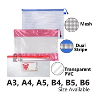 Thick Waterproof Clear/Mesh/Dual Stripe PVC Zipper Bag/Fail (A3/A4/A5/B4/B5/B6) for Travel/Home/Scho