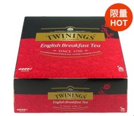 🎉現貨特價！TWININGS康寧 英倫早餐茶  每包2公克100包入-吉兒好市多COSTCO代購