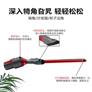 Suitable for Dyson Dyson V7 Ultra-Narrow Slit Fine Suction Head Accessories V8/V10/V11/V12/V15 Slit 