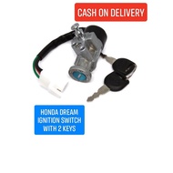 DREAM/C100 IGNITION SWITCH (w/ 2 keys)