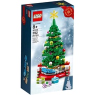 Lego 40338 Christmas tree 1 New Beautiful Box
