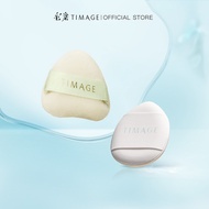 彩棠 TIMAGE Concealer Finger Powder Puff, suitable for foundation and cushion foundation, soft and del