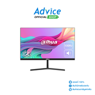 Monitor 23.8'' DAHUA LM24-B200S (VA, VGA, HDMI) 100Hz