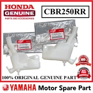 HONDA CBR250RR TANK RECOVERY 0 SPARE TANK TANGKI COOLANT AIR CBR250 RR CBR 250 RR HONDA